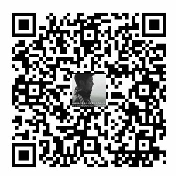 Yang Shuai WeChat Pay